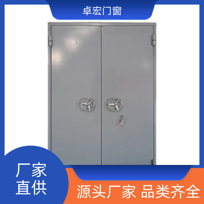 卓宏门窗安全工程甲级防火门严选材质厂家供应