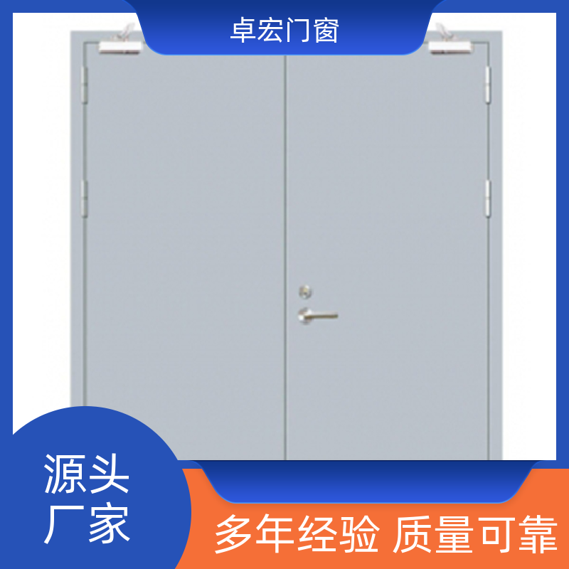 卓宏门窗承接工程乙级木质防火门隔火阻燃按需定制厂家供应