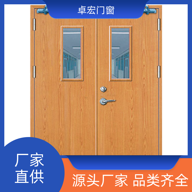 卓宏门窗承接工程乙级防火门现货直发消防通道门厂家供应