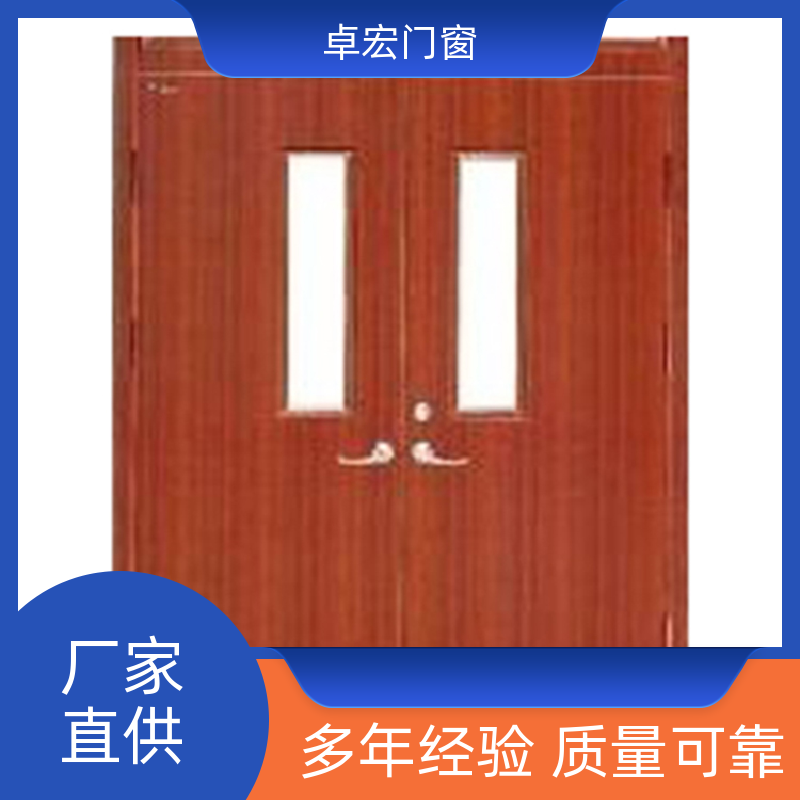 卓宏门窗公共场所南 昌防火门现货直发严选材质厂家供应