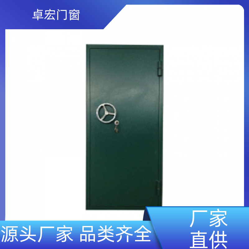 卓宏门窗安全工程甲级防火门消防通道门厂家供应