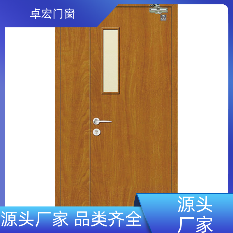 卓宏门窗承接工程甲级钢质防火门隔火阻燃按需定制厂家供应