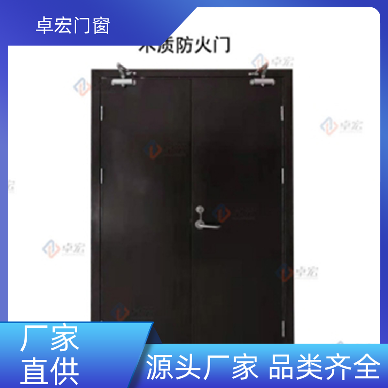 卓宏门窗304不锈钢甲乙丙级防火门隔火阻燃按需定制厂家供应