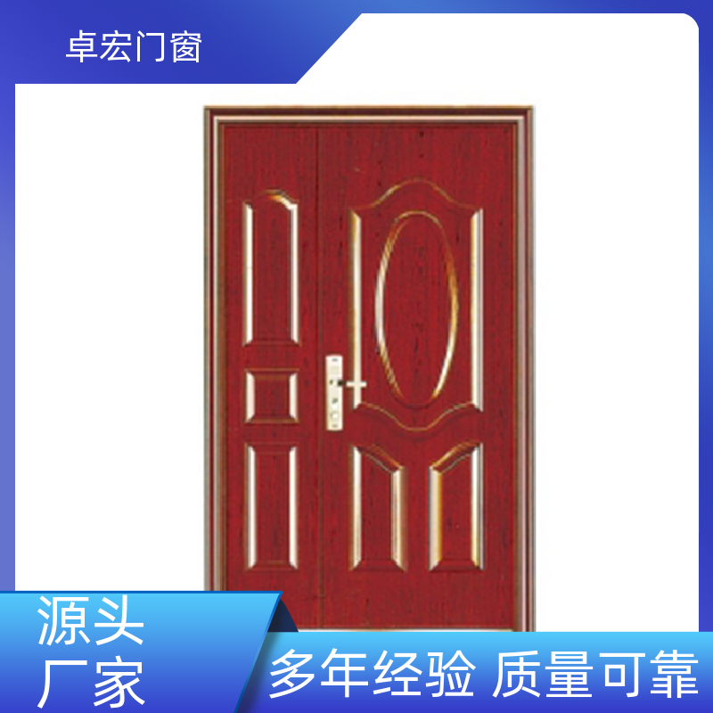 卓宏门窗乙级防火门现货直发严选材质厂家供应