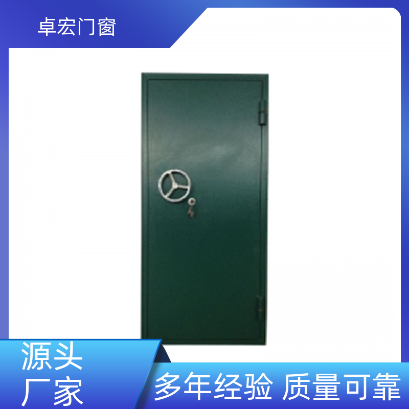 卓宏门窗304不锈钢乙级钢质防火门隔火阻燃消防通道门厂家供应
