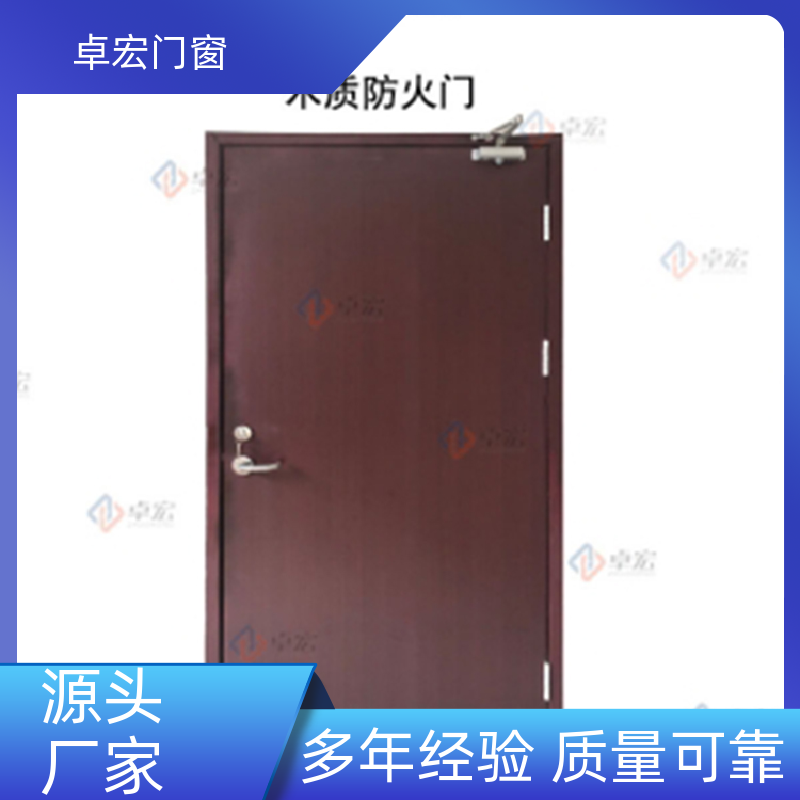 卓宏门窗304不锈钢甲乙丙级钢质防火门隔火阻燃按需定制厂家供应