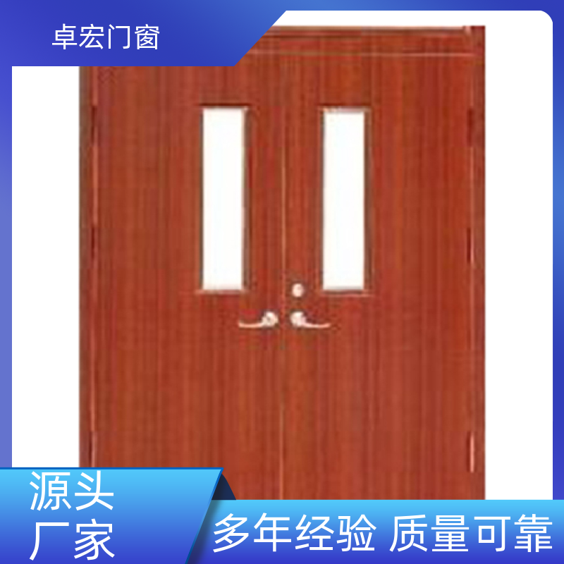 卓宏门窗公共场所甲级木质防火门隔火阻燃消防通道门厂家供应