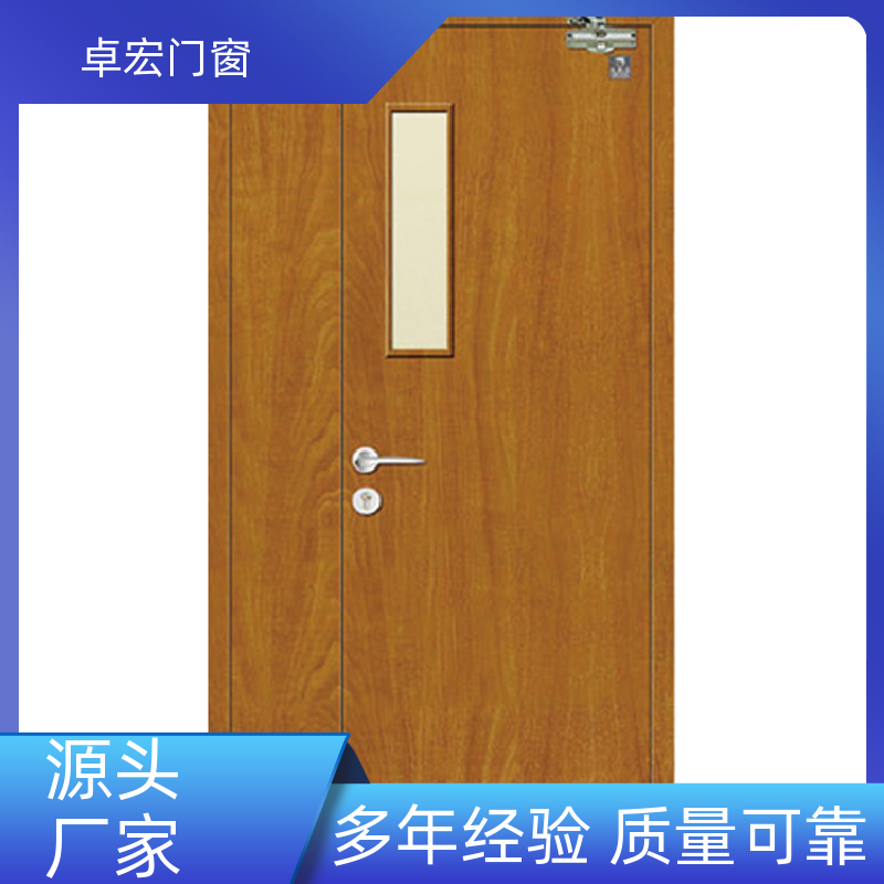 卓宏门窗承接工程南 昌防火门隔火阻燃消防通道门厂家供应