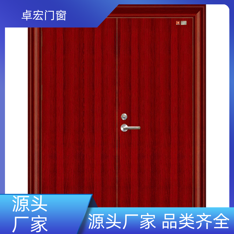 卓宏门窗安全工程南 昌防火门按需定制厂家供应
