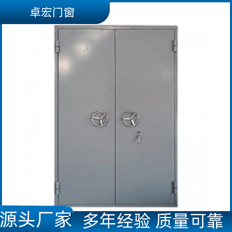 卓宏门窗承接工程甲级钢质防火门现货直发按需定制厂家供应