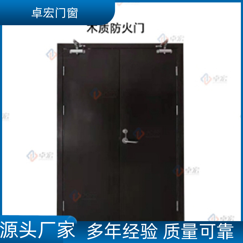 卓宏门窗承接工程乙级防火门消防通道门厂家供应