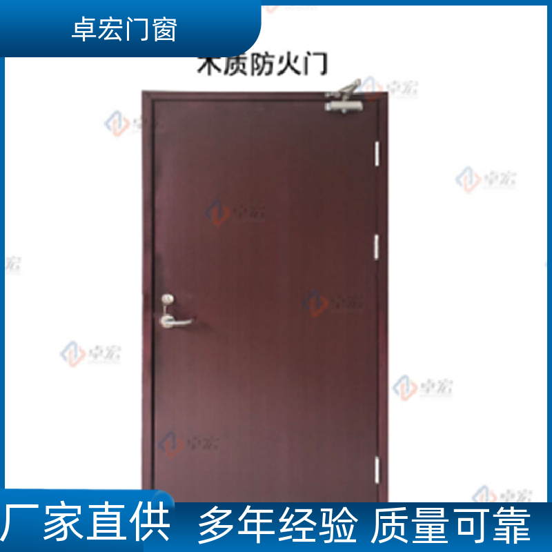 卓宏门窗304不锈钢甲级防火门隔火阻燃消防通道门厂家供应