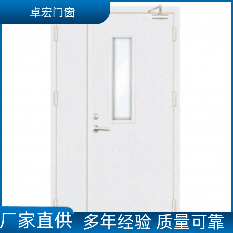 卓宏门窗承接工程甲级木质防火门严选材质厂家供应