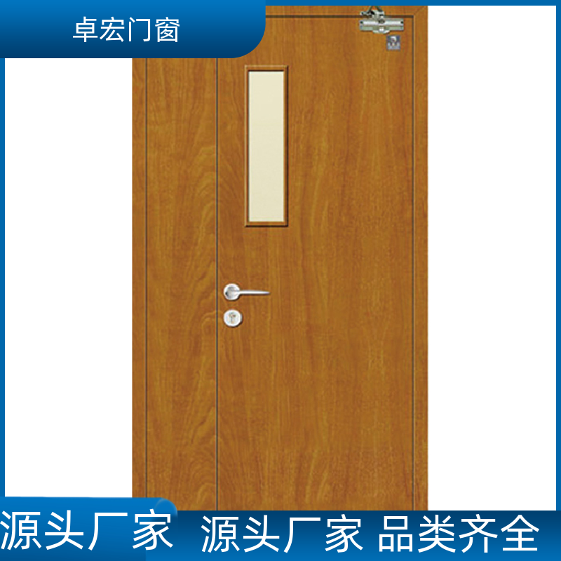 卓宏门窗公共场所甲级钢质防火门现货直发消防通道门厂家供应