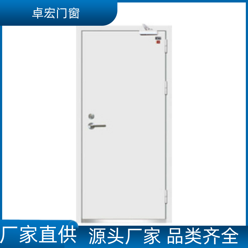 卓宏门窗安全工程乙级钢质防火门隔火阻燃严选材质厂家供应