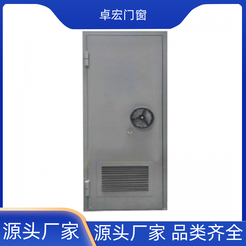 卓宏门窗承接工程乙级钢质防火门消防通道门厂家供应