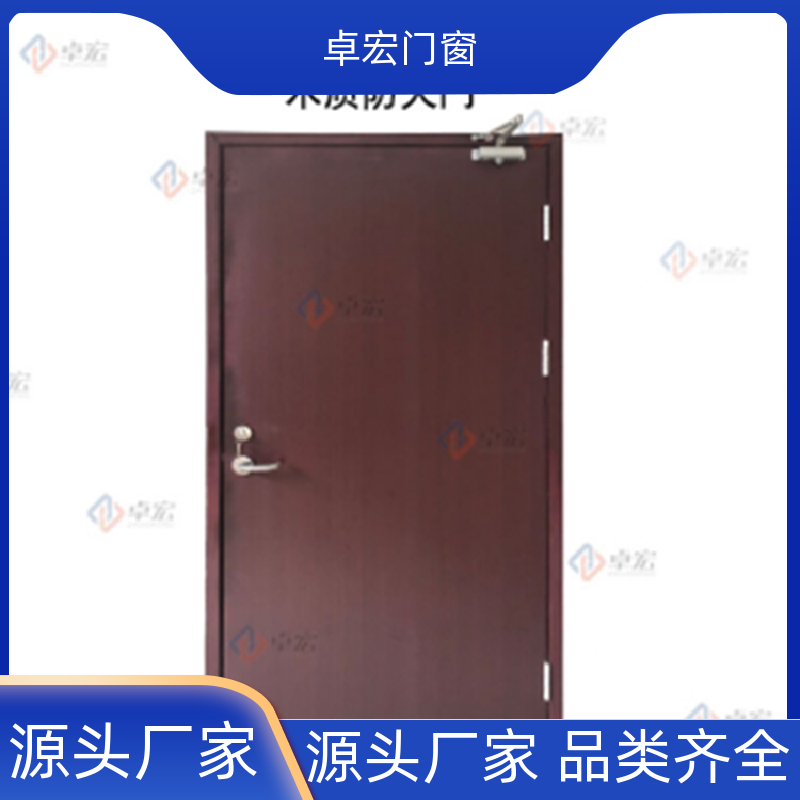 卓宏门窗承接工程南 昌防火门严选材质厂家供应