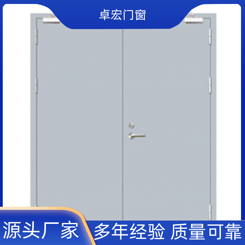 卓宏门窗公共场所甲级防火门隔火阻燃按需定制厂家供应