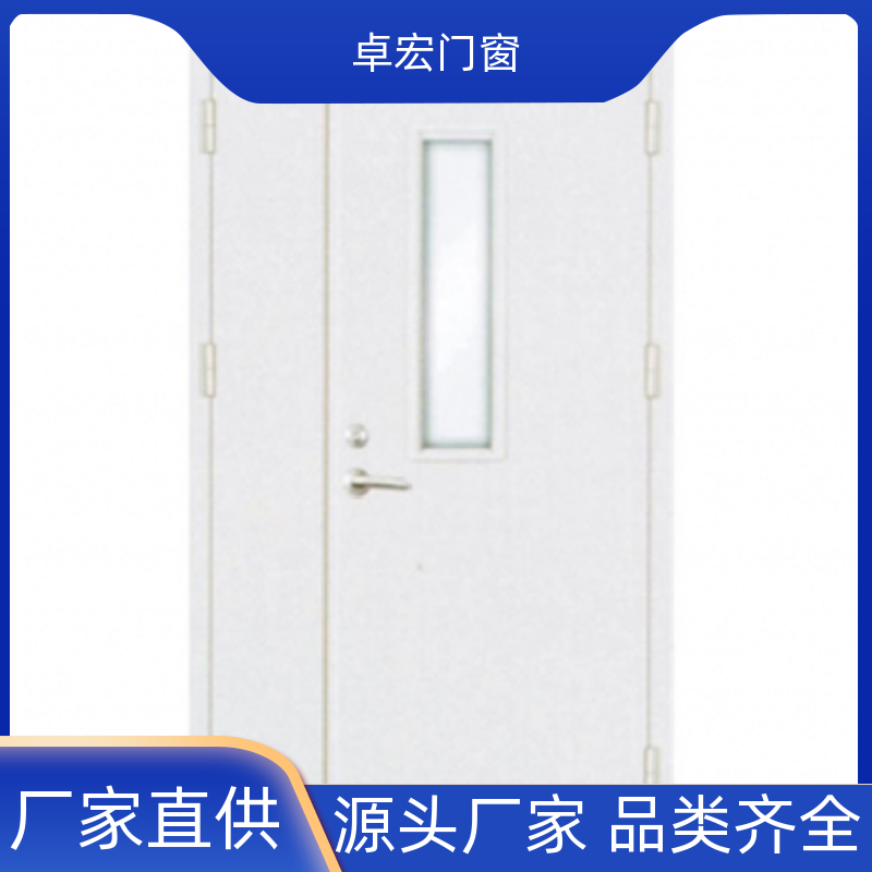 卓宏门窗公共场所甲乙丙级钢质防火门隔火阻燃按需定制厂家供应