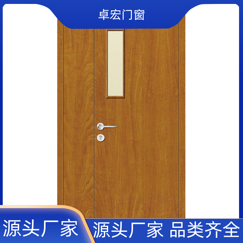 卓宏门窗承接工程南 昌防火门按需定制厂家供应