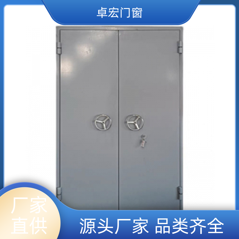 卓宏门窗公共场所甲级防火门严选材质厂家供应