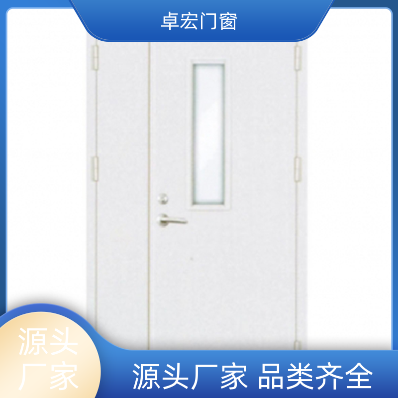 卓宏门窗甲乙丙级木质防火门隔火阻燃消防通道门厂家供应