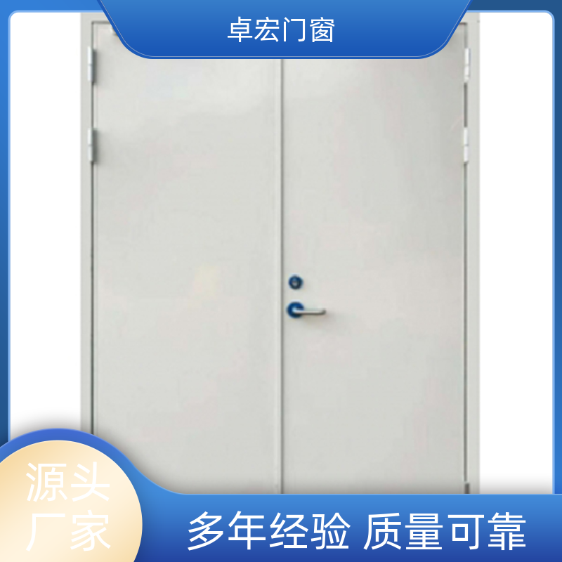 卓宏门窗承接工程钢质防火门现货直发消防通道门厂家供应