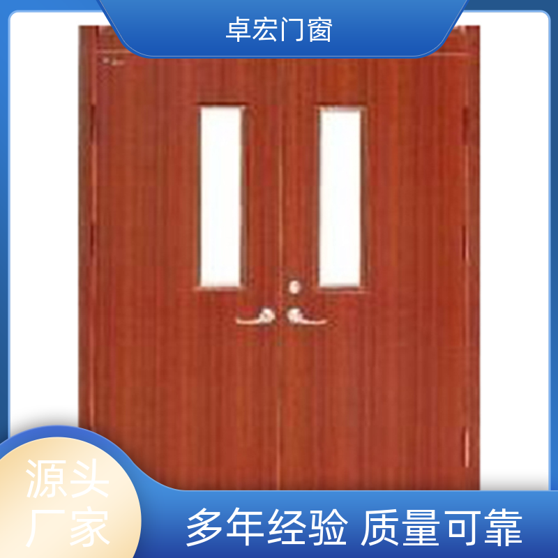 卓宏门窗安全工程南 昌防火门隔火阻燃严选材质厂家供应