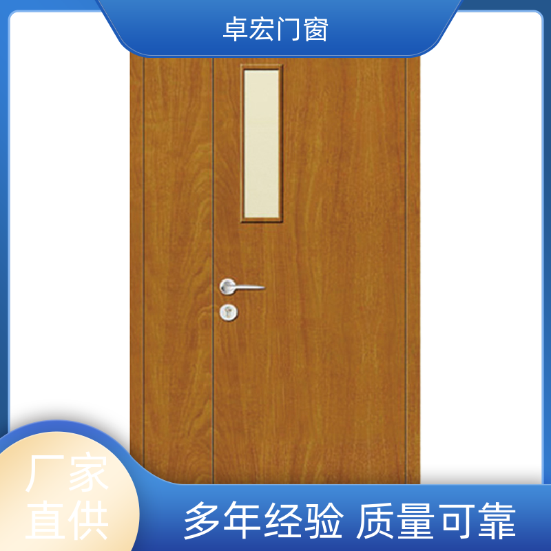 卓宏门窗304不锈钢乙级防火门现货直发消防通道门厂家供应