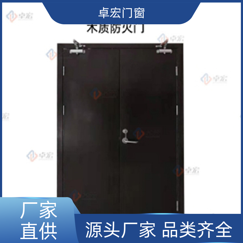 卓宏门窗公共场所甲乙丙级防火门隔火阻燃严选材质厂家供应