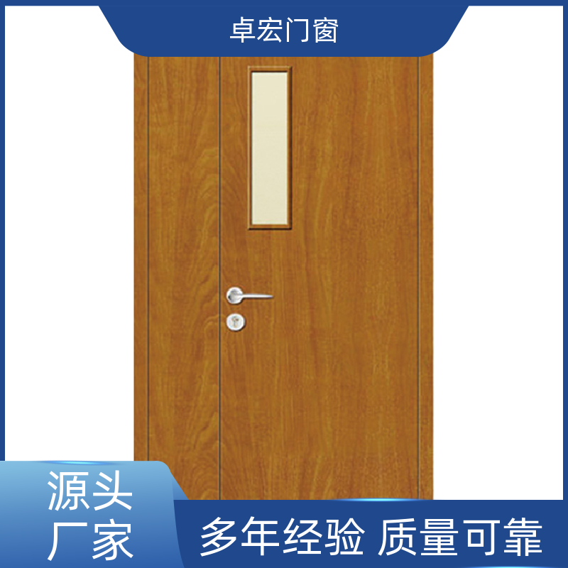 卓宏门窗防火双开门现货直发严选材质厂家供应