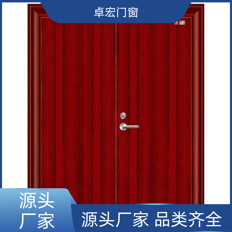 卓宏门窗承接工程甲乙丙级防火门隔火阻燃消防通道门厂家供应