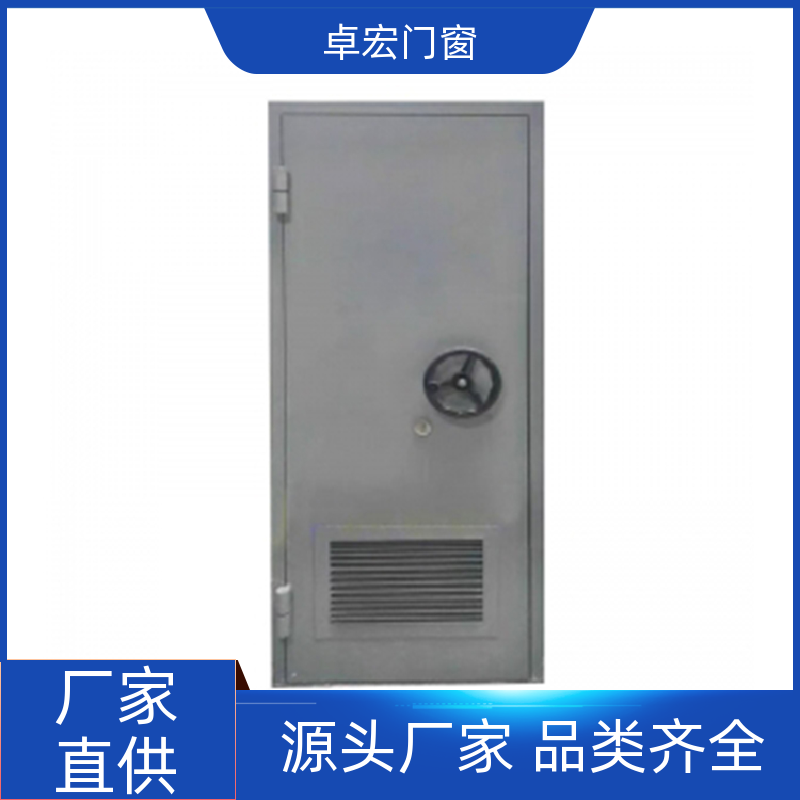 卓宏门窗承接工程乙级木质防火门隔火阻燃消防通道门厂家供应