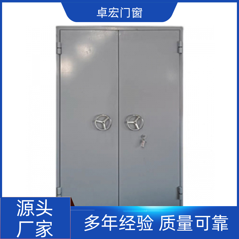 卓宏门窗安全工程甲级木质防火门严选材质厂家供应