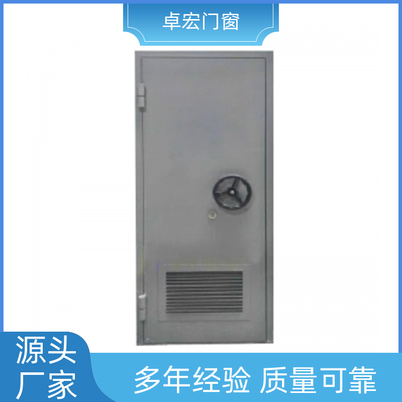 卓宏门窗甲级木质防火门隔火阻燃严选材质厂家供应
