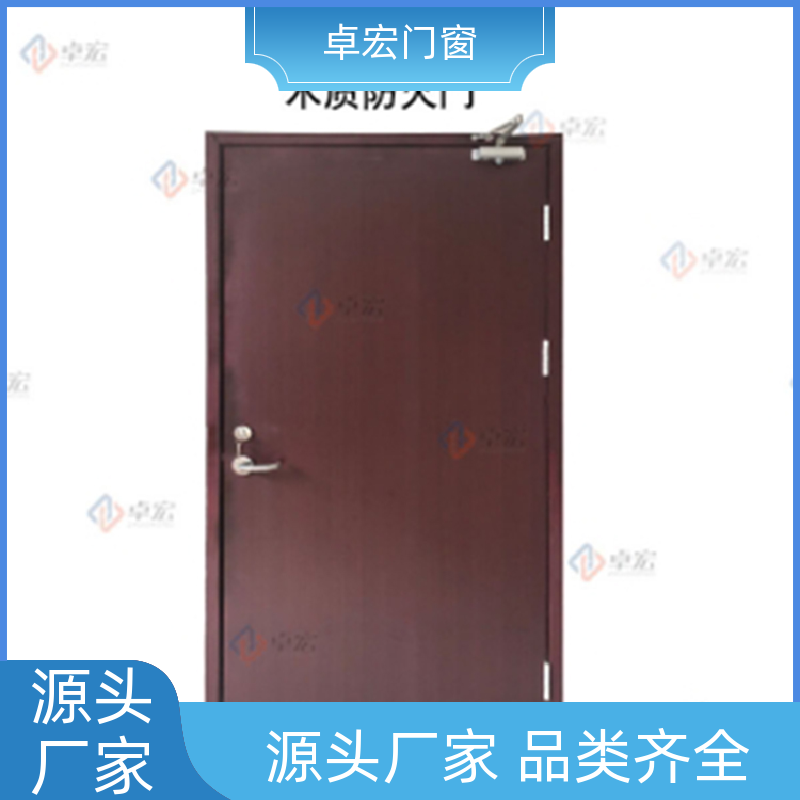 卓宏门窗甲乙丙级钢质防火门隔火阻燃按需定制厂家供应