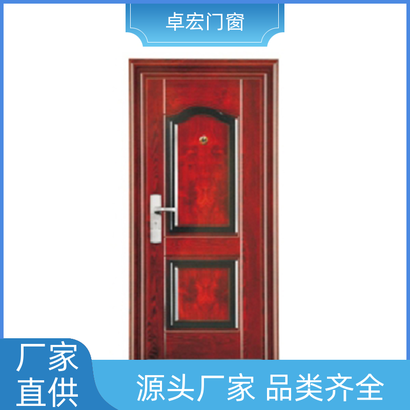 卓宏门窗承接工程丙级木质防火门严选材质厂家供应