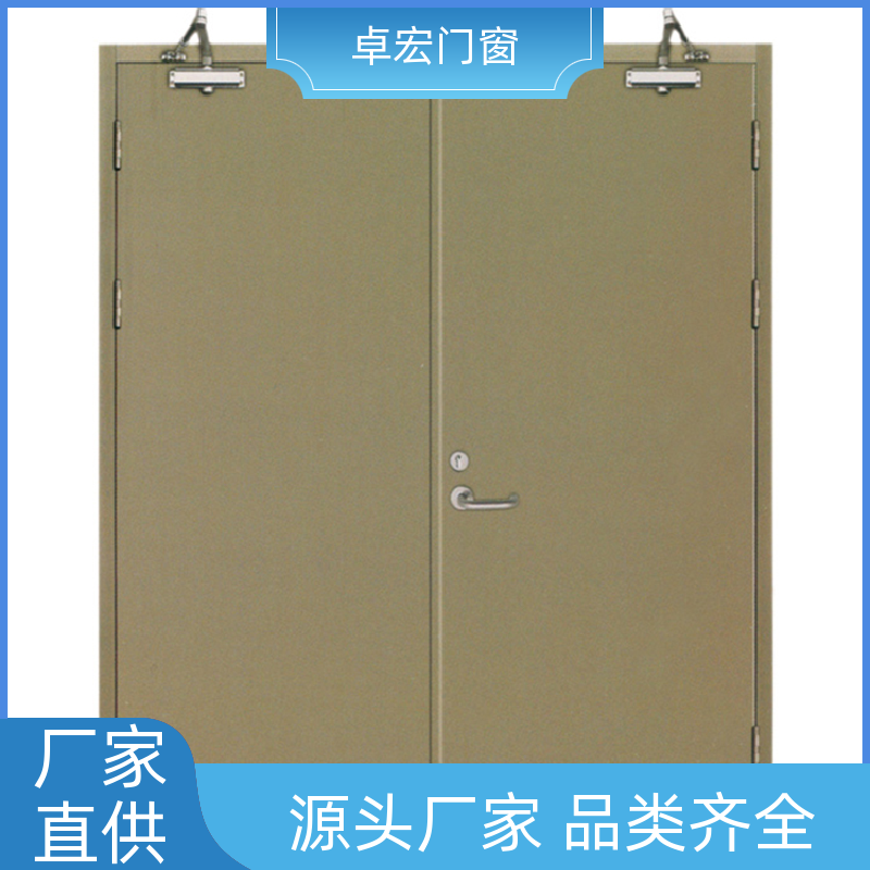 卓宏门窗承接工程乙级钢质防火门现货直发消防通道门厂家供应