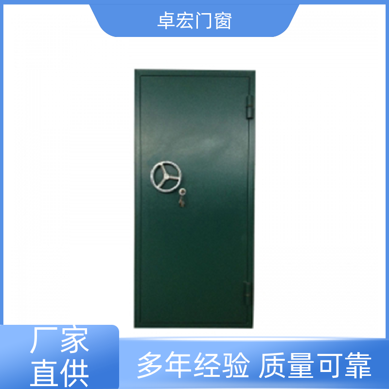 卓宏门窗承接工程乙级防火门严选材质厂家供应