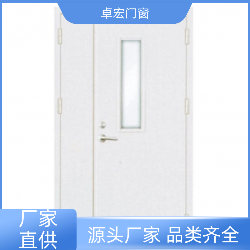 卓宏门窗公共场所钢质防火门现货直发消防通道门厂家供应