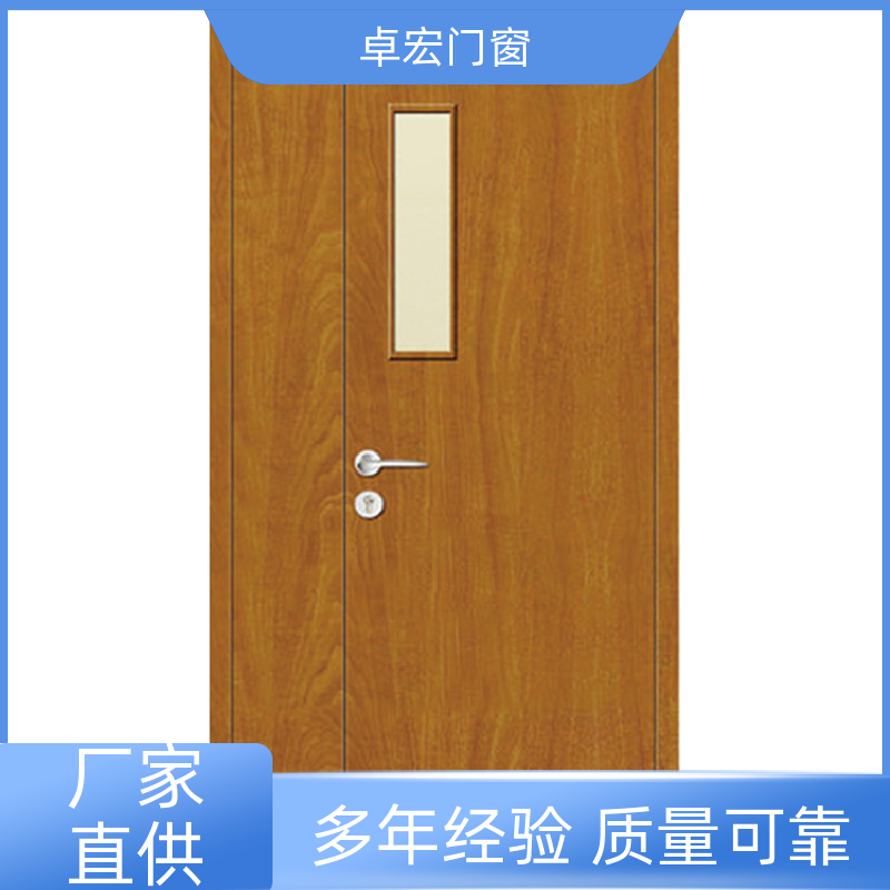 卓宏门窗承接工程钢质防火门隔火阻燃严选材质厂家供应