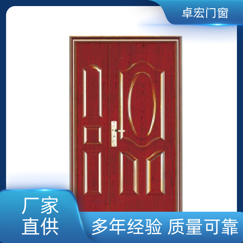 卓宏门窗承接工程防火双开门隔火阻燃消防通道门厂家供应