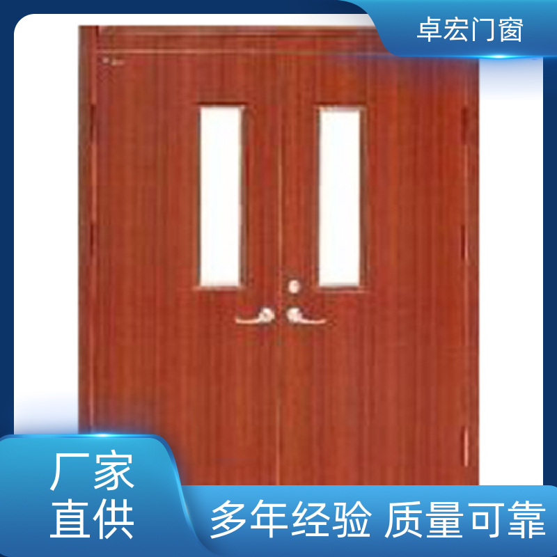 卓宏门窗乙级钢质防火门现货直发消防通道门厂家供应