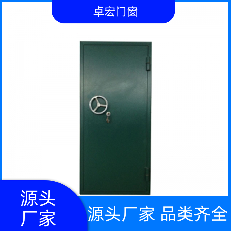 卓宏门窗甲级钢质防火门隔火阻燃严选材质厂家供应