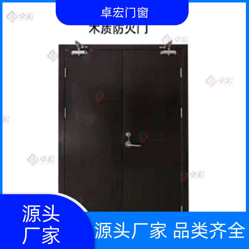 卓宏门窗公共场所甲级防火门按需定制厂家供应