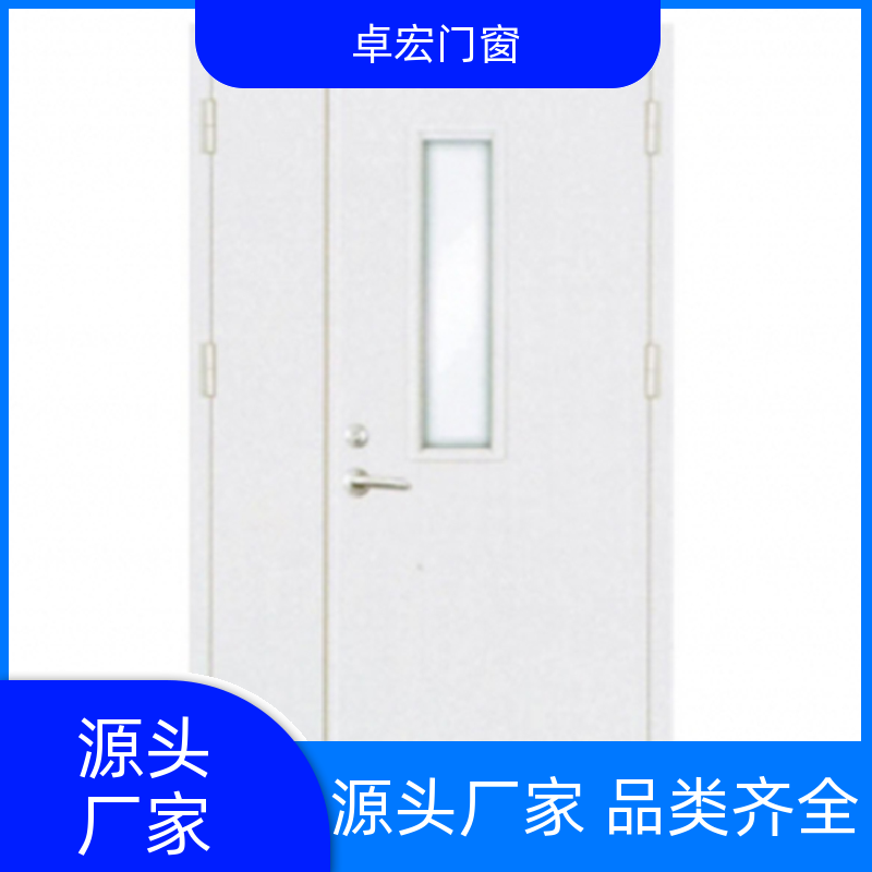 卓宏门窗承接工程南 昌防火门现货直发严选材质厂家供应