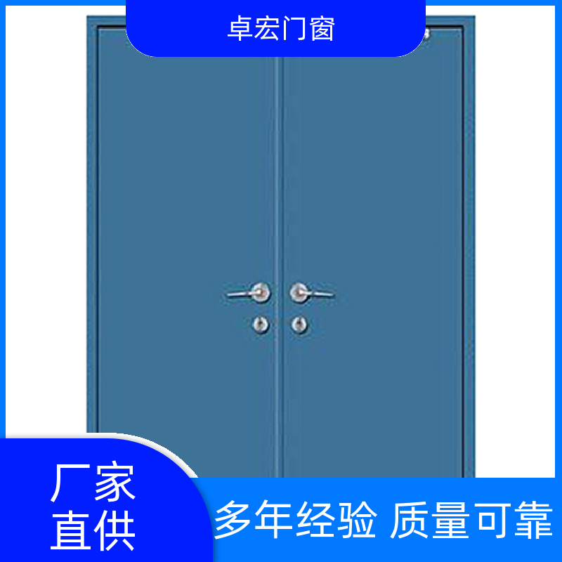 卓宏门窗安全工程甲乙丙级钢质防火门隔火阻燃按需定制厂家供应