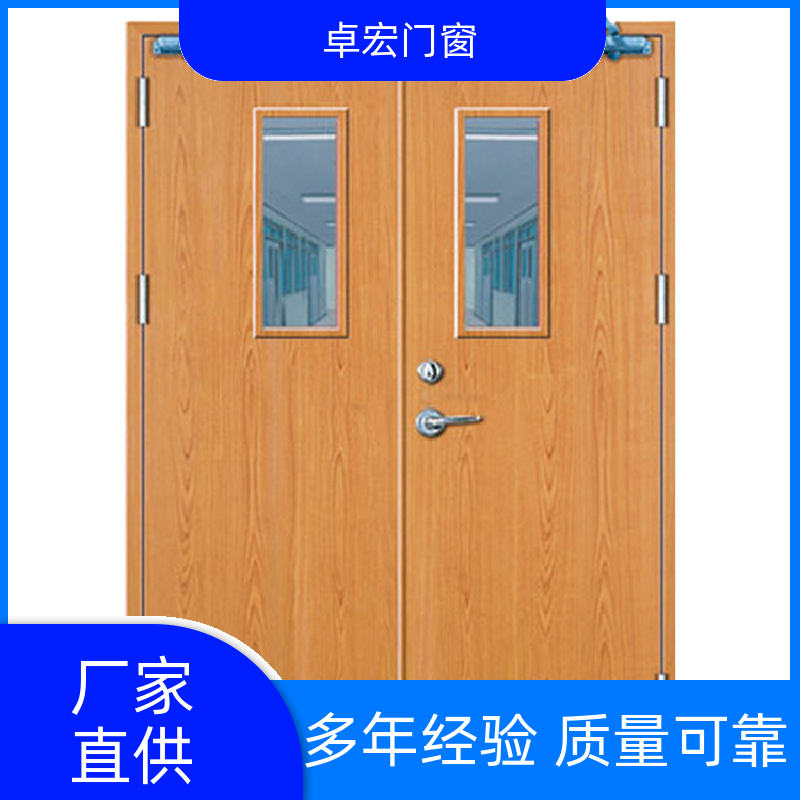 卓宏门窗304不锈钢乙级木质防火门隔火阻燃按需定制厂家供应