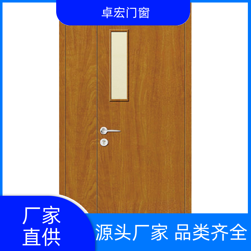 卓宏门窗公共场所丙级防火门按需定制厂家供应