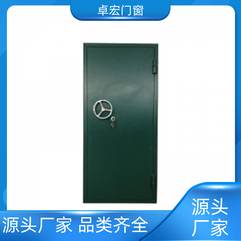 卓宏门窗304不锈钢乙级钢质防火门按需定制厂家供应
